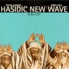 Hasidic New Wave - Kabalogy (1999)