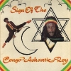Congo Ashanti Roy - Sign Of The Star (1980)