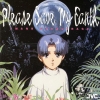 Hajime Mizoguchi - Please Save My Earth (Image Soundtrack) (1995)