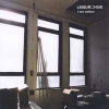Leisur Hive - 3 Ton Edition (2004)