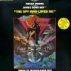 Marvin Hamlisch - The Spy Who Loved Me (Original Motion Picture Score) (1977)
