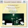 Arturo Toscanini - Symphony No. 6 