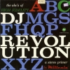 DJ Revolution - The ABC's Of High Fidelity (2005)