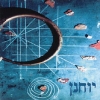 Yochannan - Worshipmusic (2002)