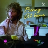 Benny Sings - Benny… At Home (2007)