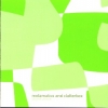 Metamatics - Project Unison (2000)