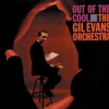 The Gil Evans Orchestra - Out Of The Cool (1961)