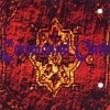 Ceremonial Oath - Carpet (1995)
