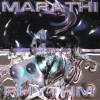 Marathi - Rhythm (2002)