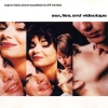 Cliff Martinez - Sex, Lies, And Videotape - Original Motion Picture Soundtrack (1989)