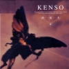 Kenso - Ken-Son-Gu-Su (2001)