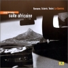 Aldo Romano - Suite Africaine (1999)