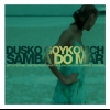 Dusko Goykovich - Samba Do Mar (2003)