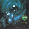 Loop Guru - Duniya (The Intrinsic Passion Of Mysterious Joy) (1994)