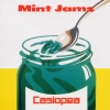 Casiopea - Mint Jams (1982)