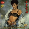Futa Band - Šta Je To U Tvojim Venama (1993)