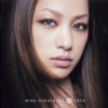 mika nakashima - True (2002)