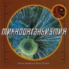 Goran Vejvoda - Mikroorganizmi (1996)