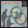 The Chico Hamilton Quintet - Gongs East (1989)