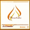 Feuerhake - Re:Start (2006)