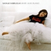 Natalie Imbruglia - White Lilies Island (2001)