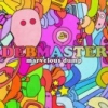 Debmaster - Marvelous Dump (2008)