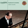 Vladimir Horowitz - Horowitz: The Celebrated Scarlatti Recordings - Expanded Edition (1992)