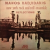 Manos Hadjidakis - Reflections (1970)