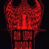 Ain Soph - Aurora (1992)