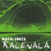 Трибунал - Рок-сюита по мотивам эпоса Калевала (2007)