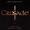 Evan H. Chen - Crusade (1999)