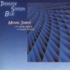 Kevin Shrieve - Transfer Station Blue (1986)