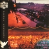 Big Country - Peace Concert, Live In East Berlin - 1988 (2001)