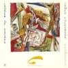 James Fulkerson - Ladder Of Escape 8 (1994)