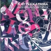 Kay Nakayama - Jazz Only Lives Twice (2005)