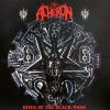 Acheron - Rites Of The Black Mass (1992)