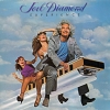 Joel Diamond Experience - Joel Diamond Experience (1978)