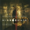 Iain Ballamy - MirrorMask Original Motion Picture Soundtrack (2005)