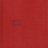 Radiohead - Amnesiac (Book Edition) (2001)