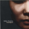 Miika Kuisma - Inwardgaze (2005)