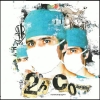 2H Company - Психохирурги (2004)