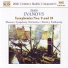 Dmitry Yablonsky - Symphonies Nos. 8 And 20 (2004)