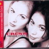 Crush - Teenage Kicks (1996)