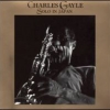 Charles Gayle - Solo In Japan (1997)