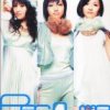 Perfume - Perfume ~Complete Best~