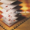 Diamond Rio - It's All In Your Head (2005)