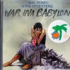 Max Romeo & The Upsetters - War Ina Babylon 