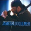 James Blood Ulmer - No Escape From The Blues: The Electric Lady Sessions (2003)