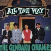 The Genbaku Onanies - All The Way (1993)