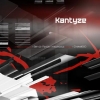 Kantyze - Kantyze (2005)